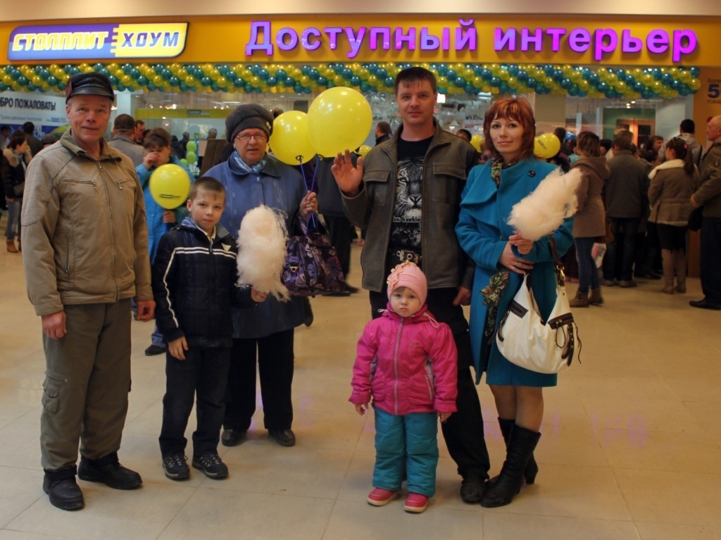 Столплит Хоум Одинцово1.jpg Столплит Хоум Одинцово1.jpg
